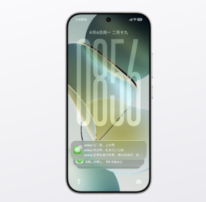 "Fedezd Fel a Xiaomi HyperOS 4 Újdonságait: Minden, Amit Tudni Érdemes!"