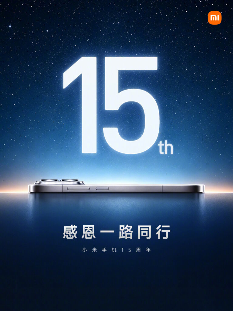 "Xiaomi: 15 Év Innováció és Okostelefon Forradalom!"
