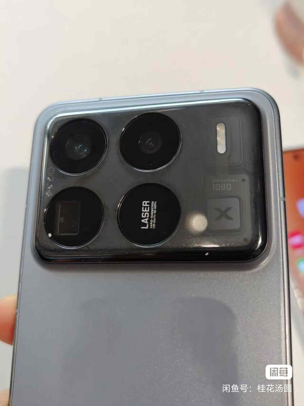 "A Visszatérő Átlátszó Xiaomi 18 Edition: Új Szint a Technológiai Képzeletben!"