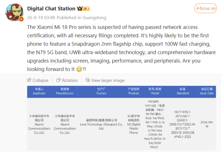 Xiaomi 18 Pro: 100W Töltés és UWB Támogatás a 3C Tanúsítványban!