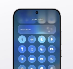"Fedezd Fel a Xiaomi HyperOS 4 Újdonságait: Minden, Amit Tudni Érdemes!"
