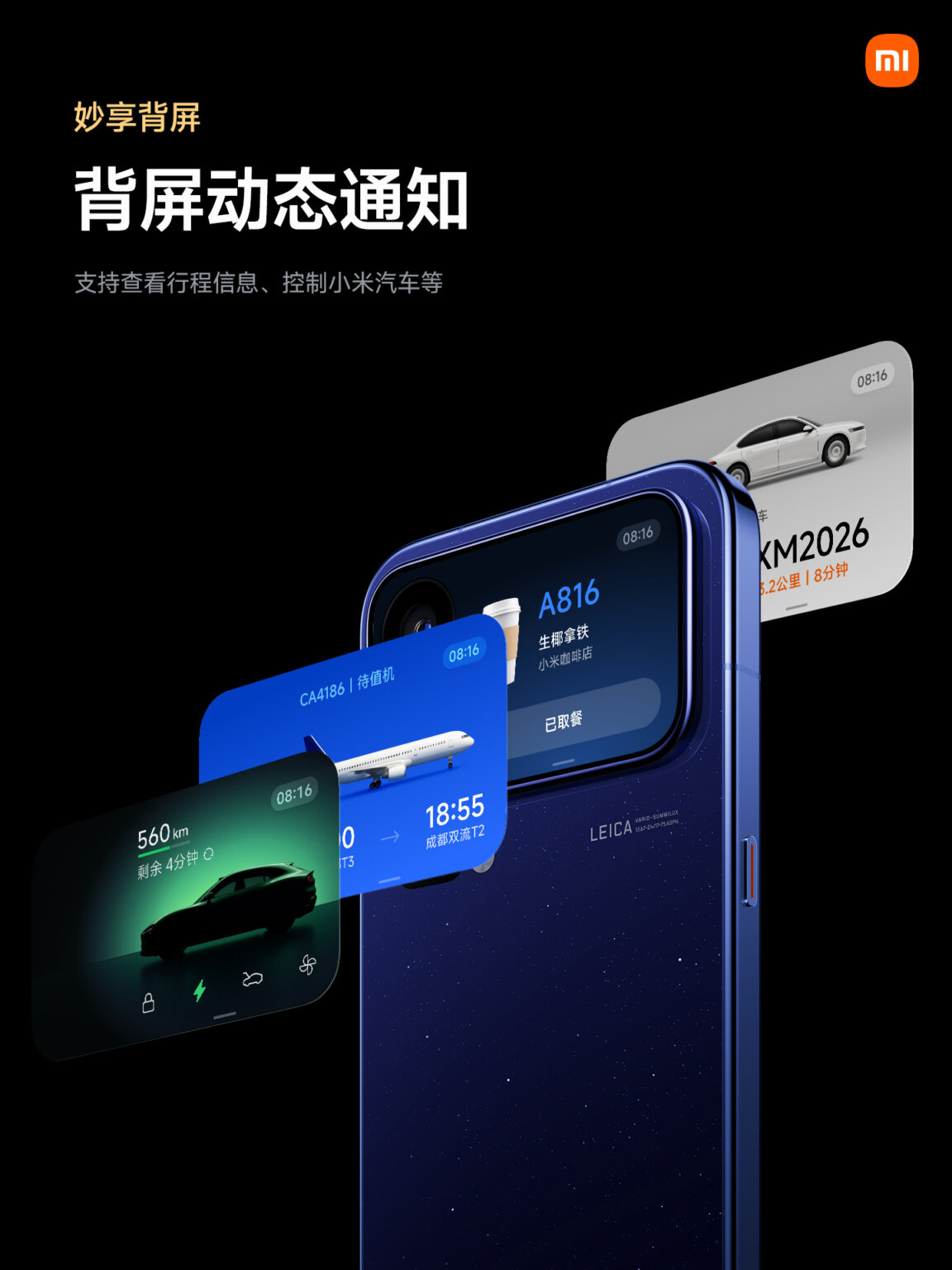 Xiaomi 18 Pro: Snapdragon 8 Elite Gen 6 és 8,500mAh akkumulátor