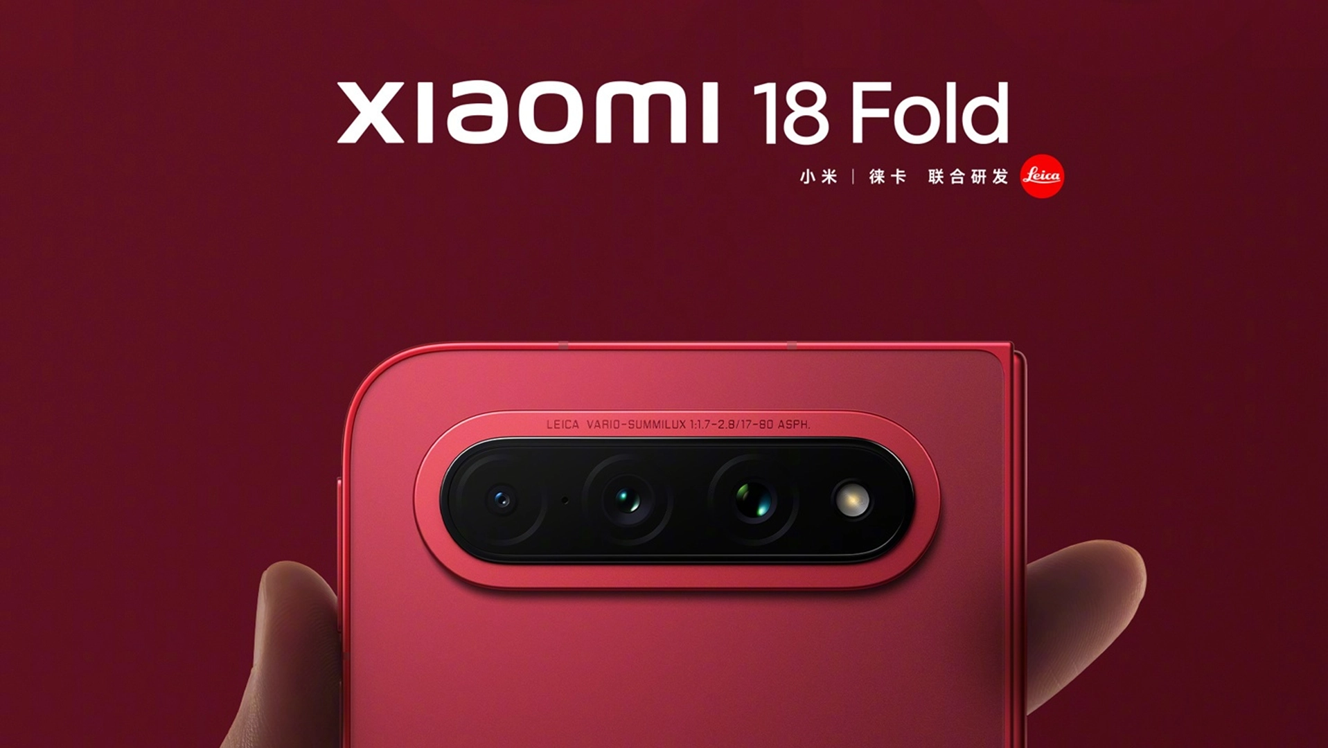 Xiaomi 18 Fold Uses 2:1 Paper Ratio for Natural Reading and Viewing 3 Xiaomi 18 Fold 1 Xiaomi 18 Fold: A Tökéletes 2:1