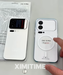 "Xiaomi 18 Pro: Újdonságok a kamerában és az AI gombban!"