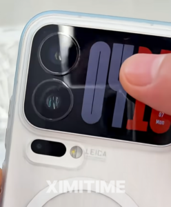 "Xiaomi 18 Pro: Újdonságok a kamerában és az AI gombban!"