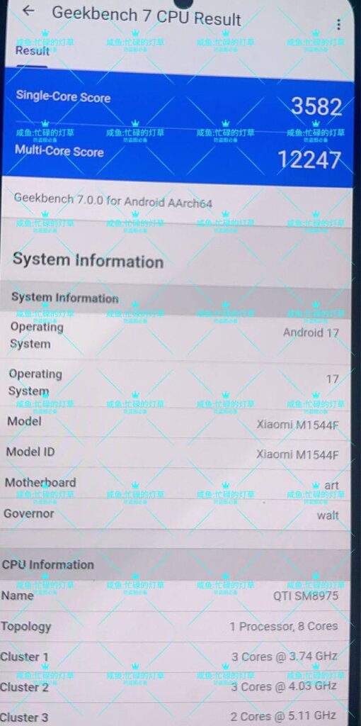 "Fedezd fel a Xiaomi 18 Pro Max titkos teljesítményét a Geekbench teszten!"