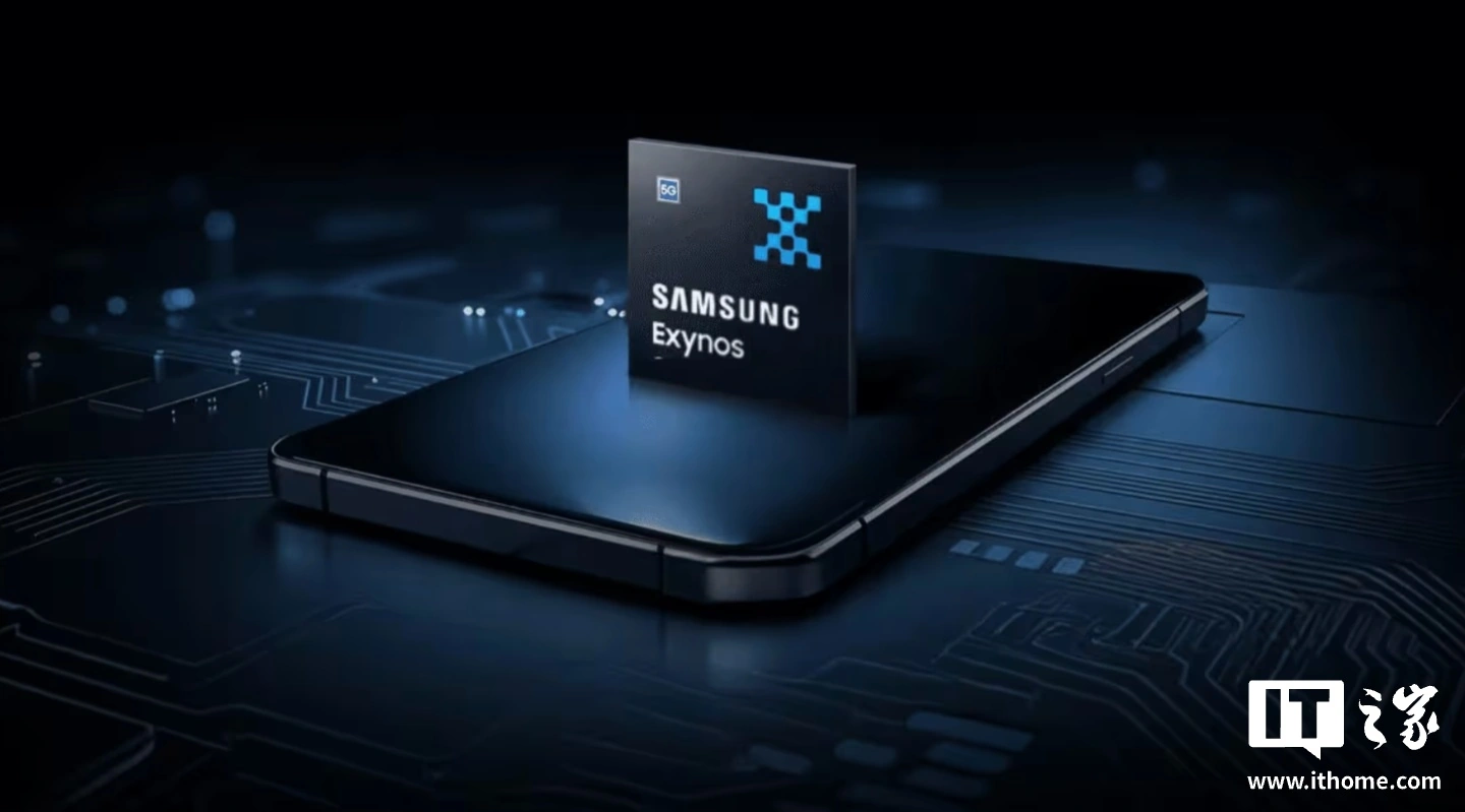 "Samsung 2nm Chipgyártás Késlekedése: Qualcomm döntése a 2027