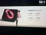 xiaomi pad 9 and 9 pro launched with snapdragon 8s gen 4 and gen 5 cpus starting 1