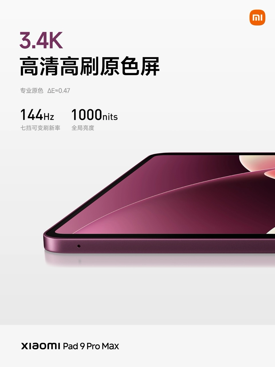 Xiaomi Pad 9 Pro Max released with metal unibody design 4 Xiaomi Pad 9 Pro Max: Az új, fém házas tablet, ami mindent visz!