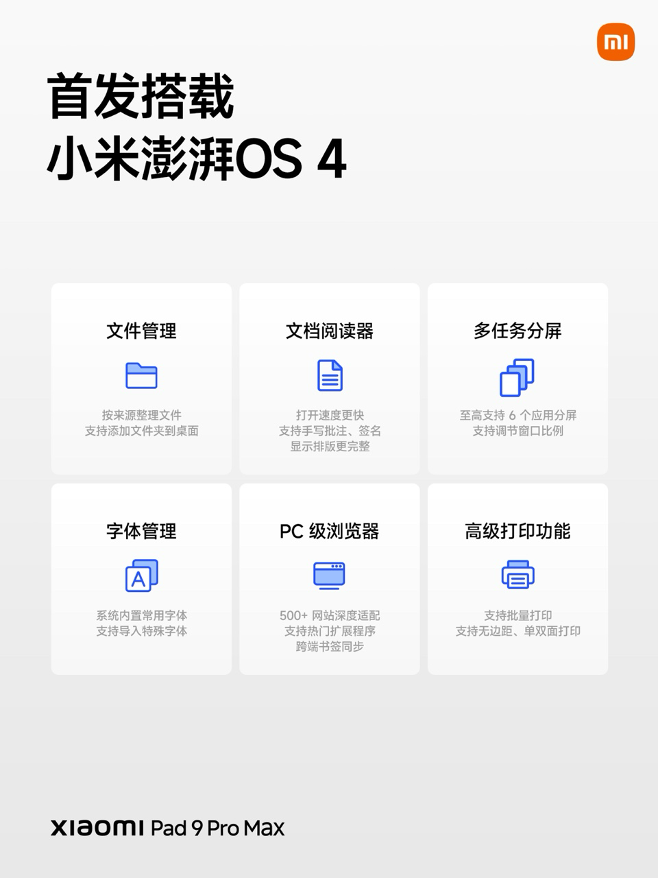 Xiaomi Pad 9 Pro Max: Az új, fém házas tablet, ami mindent visz!