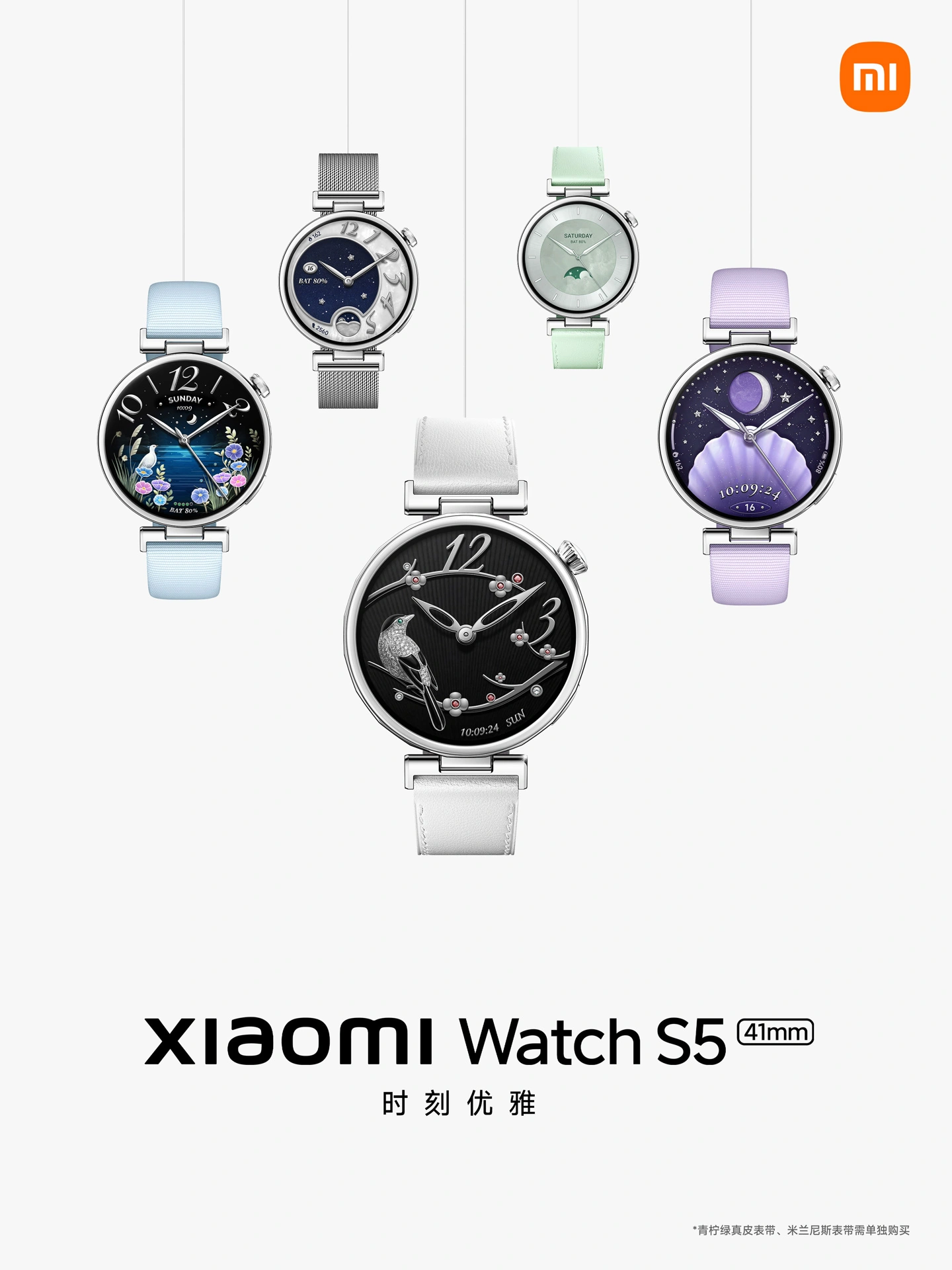 Xiaomi Watch S5 41mm és REDMI Buds 8S Most Indul! 2 Xiaomi Watch S5 41mm és REDMI Buds 8S Most Indul!