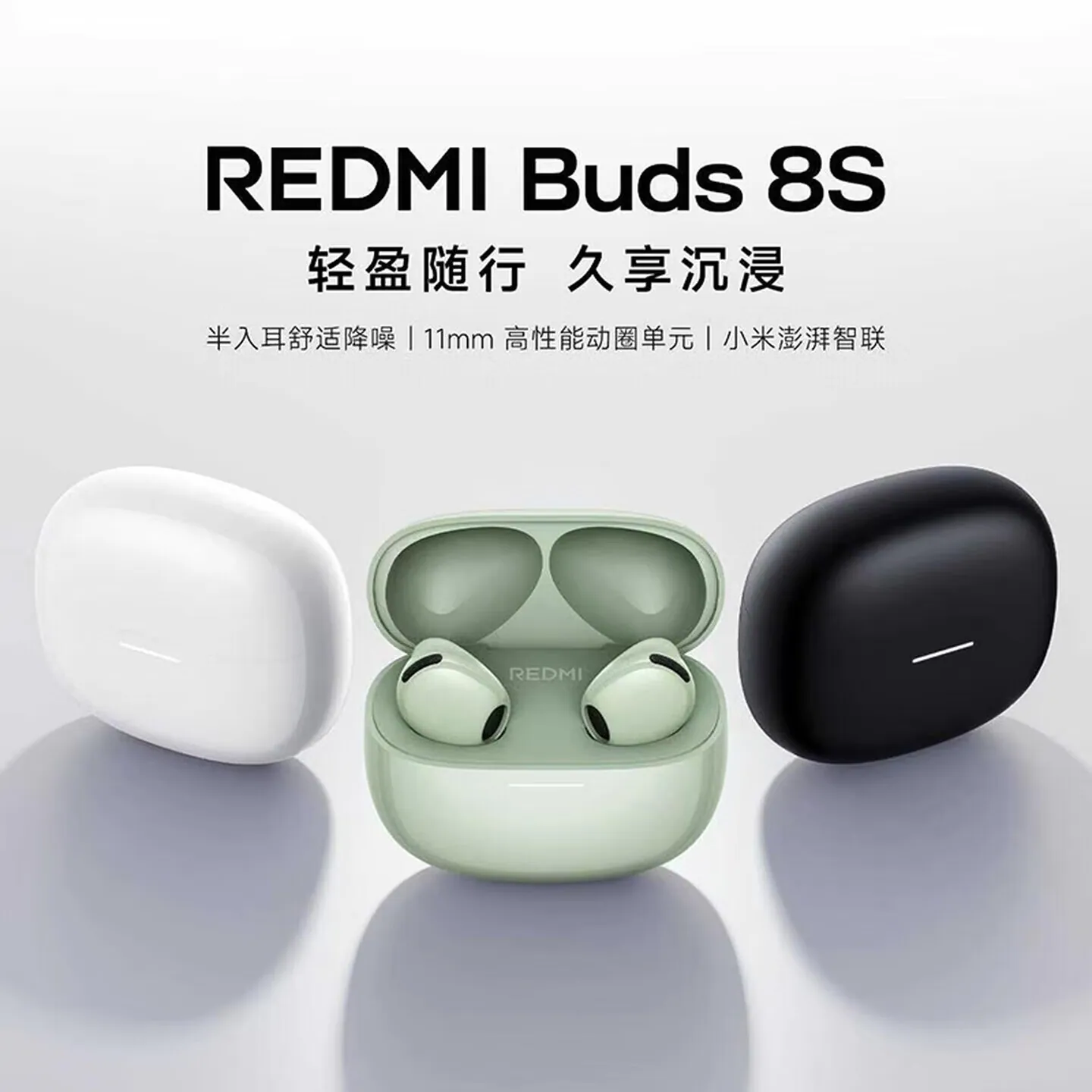Xiaomi Watch S5 és REDMI Buds 8S Most Indul!