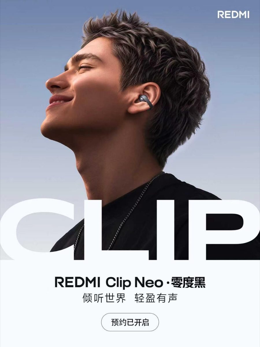 REDMI Clip Neo 2