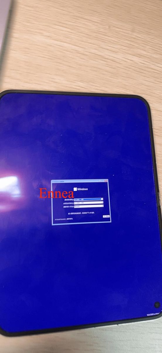 XRING O3 Windows 4