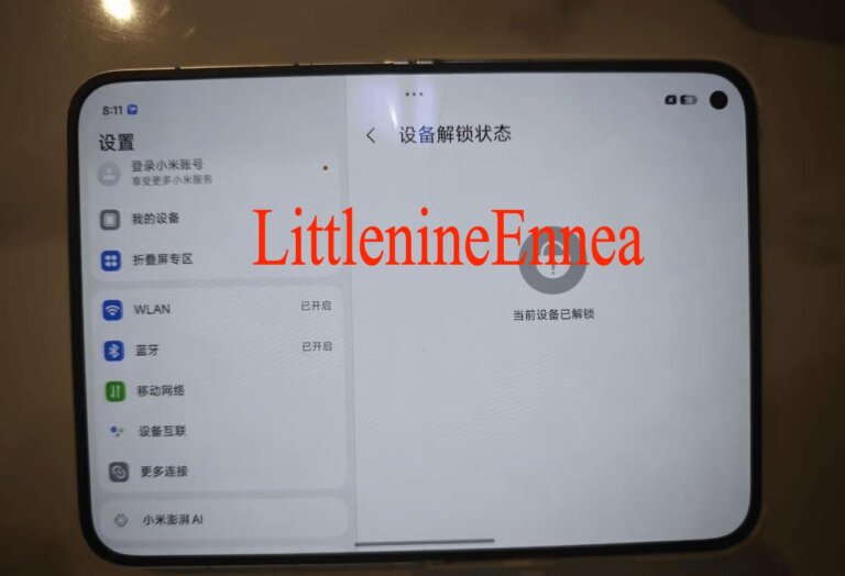 Xiaomi 18 Fold bootloader feloldás