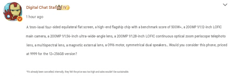"Xiaomi 18 Ultra: A 200MP