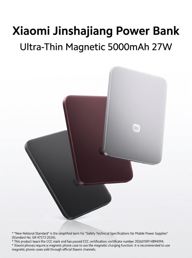 Xiaomi bemutatja a szupervékony 5000mAh mágneses power bankot 27W